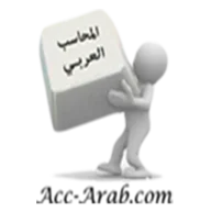 Acc Arab