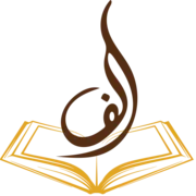 Alif Quran Academy