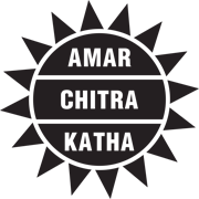 Amarchitrakatha