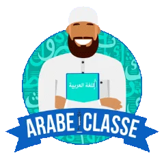 Arabeclasse