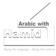 Arabicwithhamid