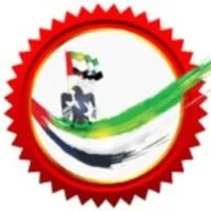 Prompt Attestation Services