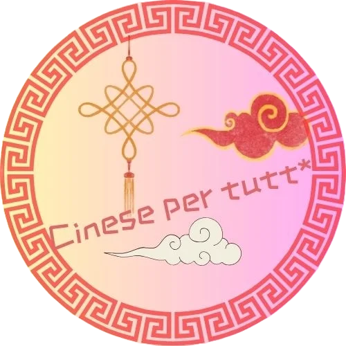 Cinesepertutti