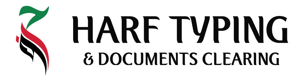 Harf Typing and Documents Clearing