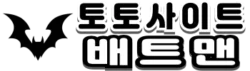 Head RC