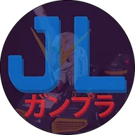 Jlgunplauk