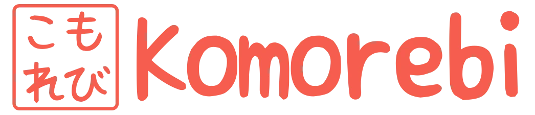 Komorebi - La tua fumetteria online di fiducia