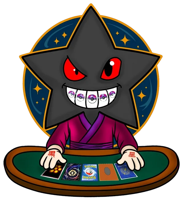 Kuro Star