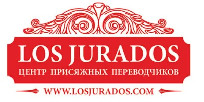 Los Jurados - centro de traductores jurados