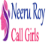 Neeruroy
