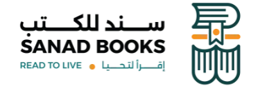 Sanadbooks