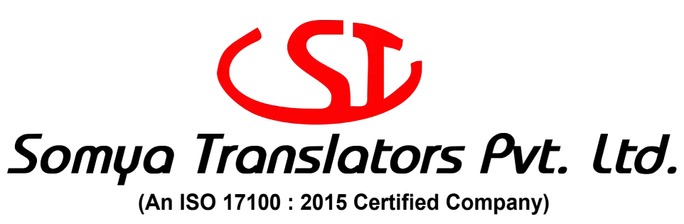 Somya Translators Pvt. Ltd.