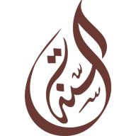 As-Sunnah Publications