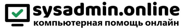 Sysadmin.Online