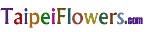 Taipeiflowers.com for gifts and flowers to Taiwan