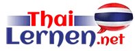 Thailernen