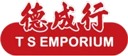 T S Emporium