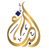 Al Balagh Academy