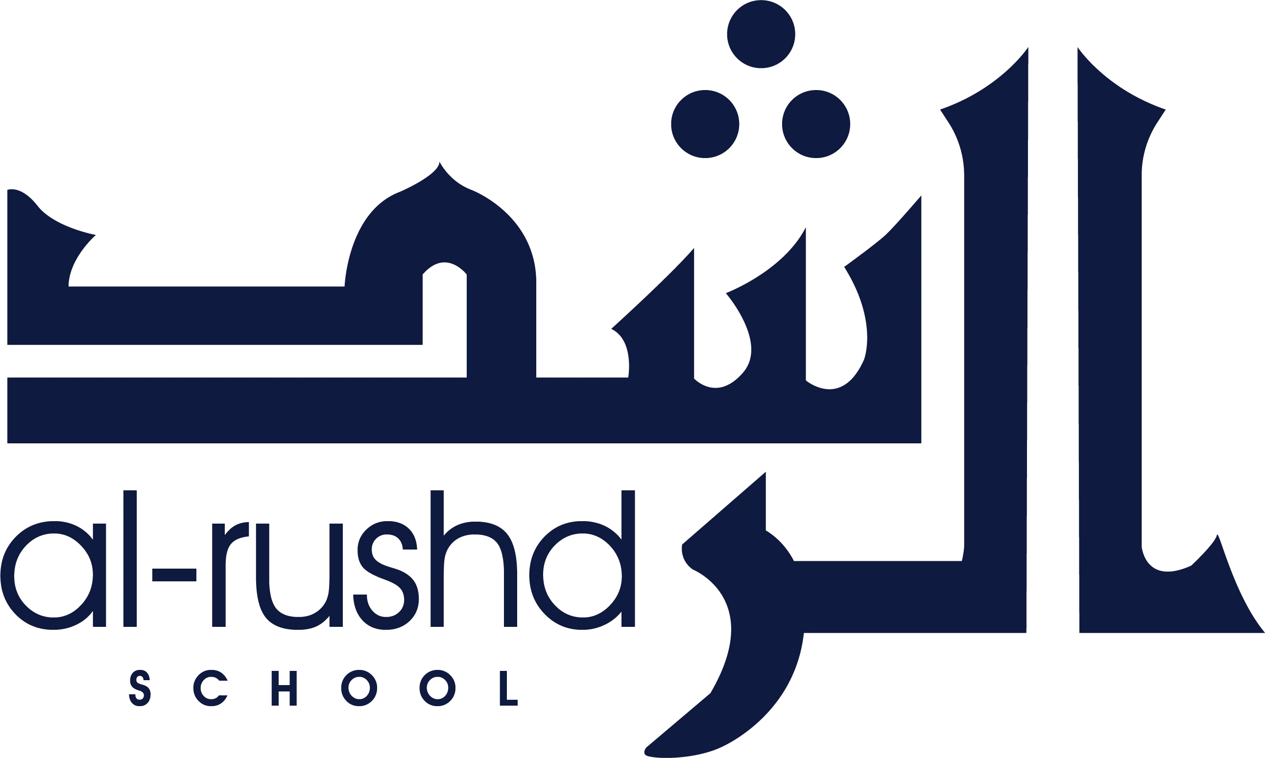 Al Rushd Independent School