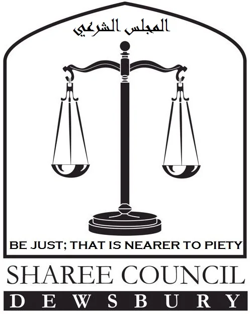 Sharee Council