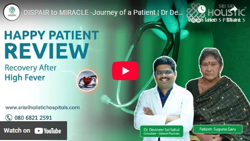 Srisriholistichospitals.com