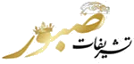 Tashrifatsabour