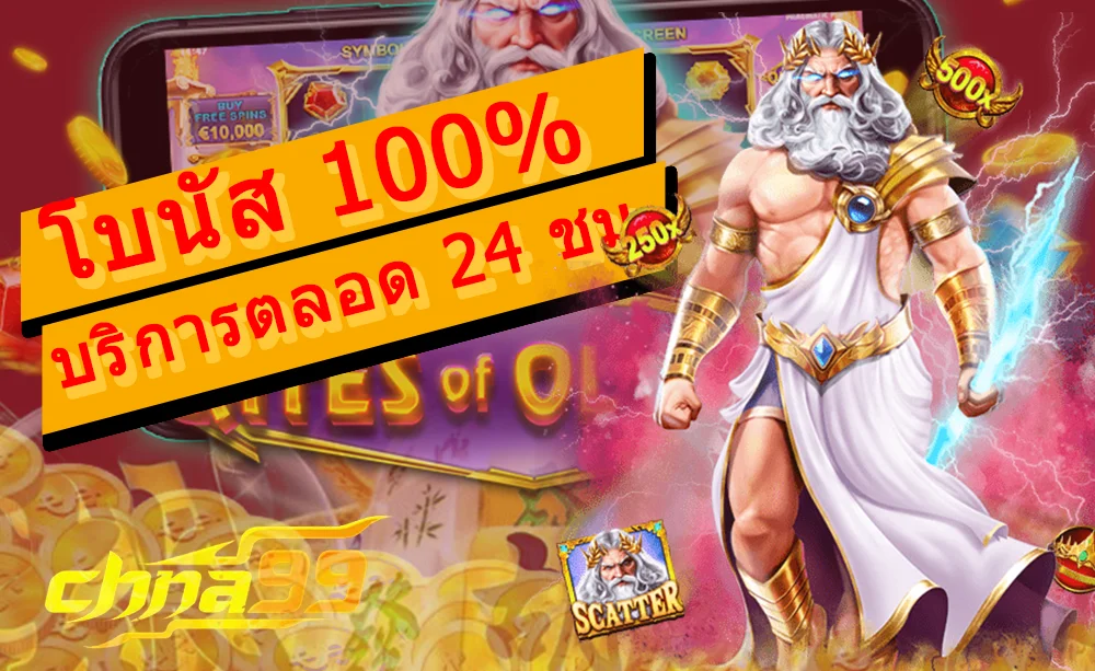 XSolved