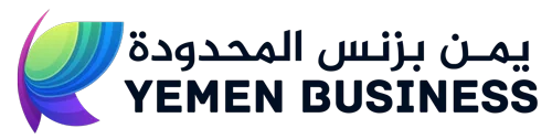 Yemen Business Limited