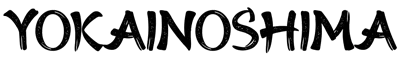 Yokainoshima